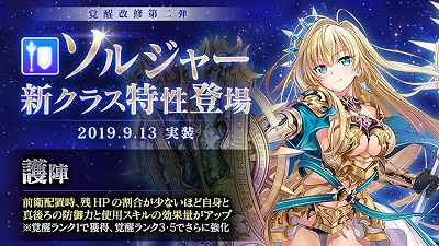 ���������꡼ No.008�Υ���ͥ������ / �֤���Ѥˡ������륺�ס����п����ޡ���Υץ��ǥ塼�����ɤ�������