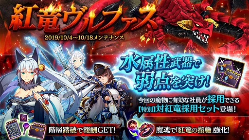 画像ギャラリー No.003のサムネイル画像 / 「かんぱに☆ガールズ」,復刻イベント「帰ってきた!かんぱに☆ドキッ 水着だらけの無人島」を更新するアップデートを実施