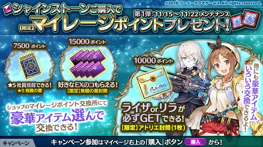 ꡼ No.010 | ֤Ѥˡ륺פȡ֥饤ΥȥꥨפȤΥܥ٥Ȥ򳫺š饤饦ǥ餬о