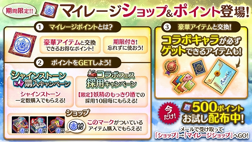 ���������꡼ No.004�Υ���ͥ������ / �֤���Ѥˡ������륺�ס��֥饤���Υ��ȥꥨ�פȤΥ���ܥ��٥�Ȥ�12��6���ޤǳ�����