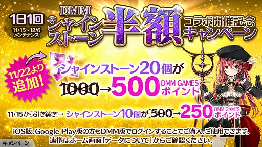 ���������꡼ No.005�Υ���ͥ������ / �֤���Ѥˡ������륺�ס��֥饤���Υ��ȥꥨ�פȤΥ���ܥ��٥�Ȥ�12��6���ޤǳ�����