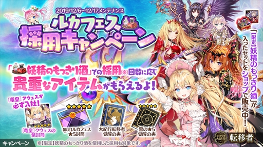 ���������꡼ No.003�Υ���ͥ������ / �֤���Ѥˡ������륺�ס����٥�ȡ֥ߥ��ƥꥪ�絪�ԡ�ž�ܼԡפΥ��ʥꥪ��Ⱦ������