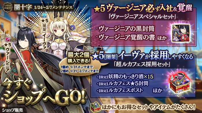 画像集 002 かんぱに ガールズ 5社員 プルーデンス Cv 鷲見友美ジェナ 画像集 002 かんぱに ガールズ 5社員 プルーデンス Cv 鷲見友美ジェナ