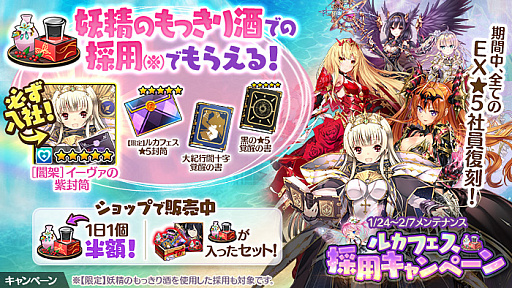 ���������꡼ No.003�Υ���ͥ������ / �֤���Ѥˡ������륺�ס���5�Ұ��֥ץ롼�ǥ󥹡�CV:�ɸ�ͧ�������ʡˡפ������Ǥ��륤�٥�Ȥ�����