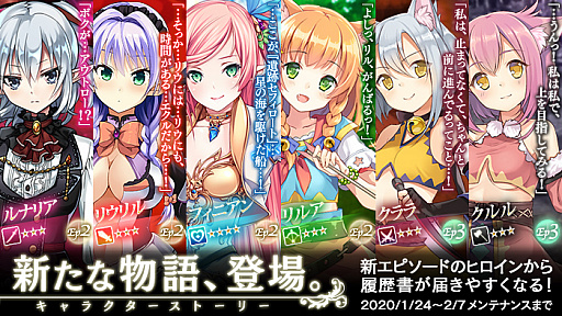 ���������꡼ No.004�Υ���ͥ������ / �֤���Ѥˡ������륺�ס���5�Ұ��֥ץ롼�ǥ󥹡�CV:�ɸ�ͧ�������ʡˡפ������Ǥ��륤�٥�Ȥ�����