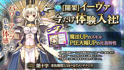 ���������꡼ No.005�Υ���ͥ������ / �֤���Ѥˡ������륺�ס���5�Ұ��֥ץ롼�ǥ󥹡�CV:�ɸ�ͧ�������ʡˡפ������Ǥ��륤�٥�Ȥ�����