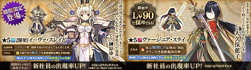 ���������꡼ No.007�Υ���ͥ������ / �֤���Ѥˡ������륺�ס���5�Ұ��֥ץ롼�ǥ󥹡�CV:�ɸ�ͧ�������ʡˡפ������Ǥ��륤�٥�Ȥ�����