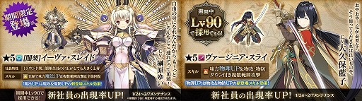 ���������꡼ No.008�Υ���ͥ������ / �֤���Ѥˡ������륺�ס����٥�ȡȥߥ��ƥꥪ�絪�� �ǽ����ɤ��»�