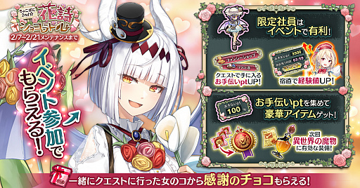 ���������꡼ No.001�Υ���ͥ������ / �֤���Ѥˡ������륺�פǥХ�󥿥��󥤥٥�Ȥ����š����äǥǡ������Υ��ꥷ��������