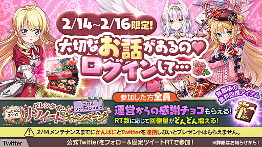 ���������꡼ No.004�Υ���ͥ������ / �֤���Ѥˡ������륺�פǥХ�󥿥��󥤥٥�Ȥ����š����äǥǡ������Υ��ꥷ��������