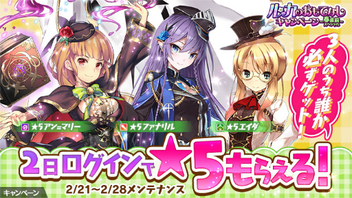 ���������꡼ No.003�Υ���ͥ������ / �֤���Ѥˡ������륺�ס��륫�Τ���Ƥʤ������ڡ���򳫺�