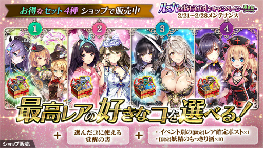 ���������꡼ No.004�Υ���ͥ������ / �֤���Ѥˡ������륺�ס��륫�Τ���Ƥʤ������ڡ���򳫺�