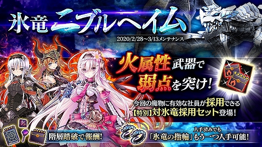 ���������꡼ No.005�Υ���ͥ������ / �֤���Ѥˡ������륺�ס����٥�ȡ֥��륱�ߥ��Ȥ���ˡ��ϣ�����פ����š���������ܡ��ʥ��ǡ֡ڸ���۸ޤ����ι������פ�