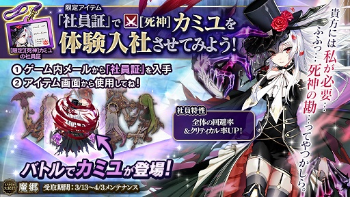 ���������꡼ No.002�Υ���ͥ������ / �֤���Ѥˡ������륺��5.5��ǯ��ǰ�Ǻ���110�ĤΥ��㥤�󥹥ȡ����ץ쥼���