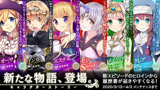 ���������꡼ No.004�Υ���ͥ������ / �֤���Ѥˡ������륺��5.5��ǯ��ǰ�Ǻ���110�ĤΥ��㥤�󥹥ȡ����ץ쥼���