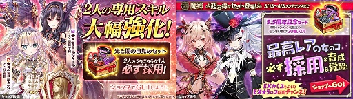 ���������꡼ No.006�Υ���ͥ������ / �֤���Ѥˡ������륺��5.5��ǯ��ǰ�Ǻ���110�ĤΥ��㥤�󥹥ȡ����ץ쥼���