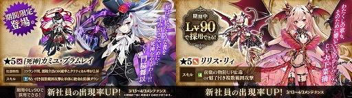 ���������꡼ No.007�Υ���ͥ������ / �֤���Ѥˡ������륺��5.5��ǯ��ǰ�Ǻ���110�ĤΥ��㥤�󥹥ȡ����ץ쥼���