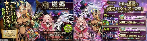 ���������꡼ No.008�Υ���ͥ������ / �֤���Ѥˡ������륺��5.5��ǯ��ǰ�Ǻ���110�ĤΥ��㥤�󥹥ȡ����ץ쥼���