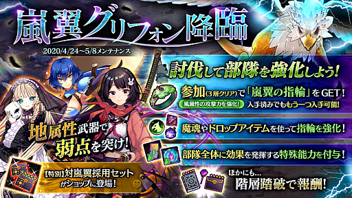 ���������꡼ No.003�Υ���ͥ������ / �֤���Ѥˡ������륺�פ˿��Ұ����ޥ�ƥ��ʡ�CV����ˬ�̲֡ˤ��о�