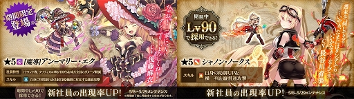 ���������꡼ No.006�Υ���ͥ������ / �֤���Ѥˡ������륺�׿����٥�ȡ֥ߥ��ƥꥪ�絪�ԡ���ˡ�ع��׳���