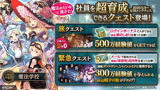 ���������꡼ No.002�Υ���ͥ������ / �֤���Ѥˡ������륺�פˡ�5���Ұ��֥����ʡ�CV���и���ڹ�ˡפ��о�