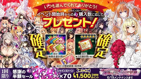 ���������꡼ No.003�Υ���ͥ������ / �֤���Ѥˡ������륺�ס��ȴ��դΥ��㥤�󥹥ȡ�����������ڡ���ɤ�����