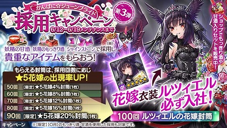 ���������꡼ No.006�Υ���ͥ������ / �֤���Ѥˡ������륺�ס��ȴ��դΥ��㥤�󥹥ȡ�����������ڡ���ɤ�����