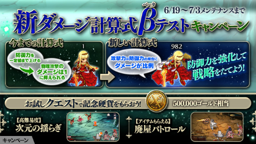 ���������꡼ No.002�Υ���ͥ������ / �֤���Ѥˡ������륺�ס������᡼���׻����¥ƥ��ȥ����ڡ���򳫺�