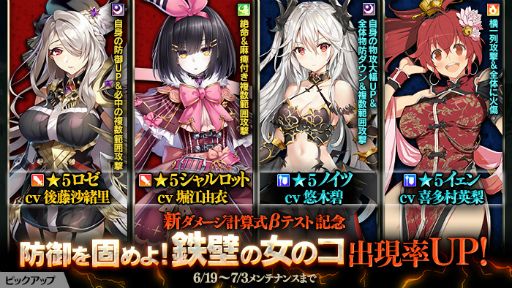 ���������꡼ No.004�Υ���ͥ������ / �֤���Ѥˡ������륺�ס������᡼���׻����¥ƥ��ȥ����ڡ���򳫺�