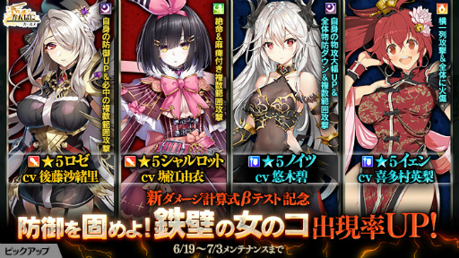 ���������꡼ No.004�Υ���ͥ������ / �֤���Ѥˡ������륺�ס������᡼���׻����������Ȥ��о�