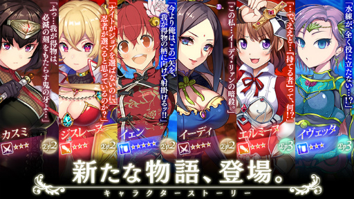 ���������꡼ No.007�Υ���ͥ������ / �֤���Ѥˡ������륺�ס������᡼���׻����������Ȥ��о�