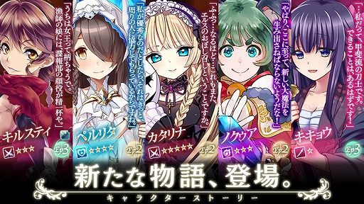 ꡼ No.006 | ֤Ѥˡ륺ס᡼׻¥ƥȥڡ2