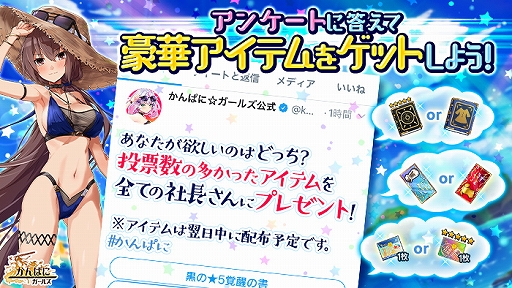 ���������꡼ No.004�Υ���ͥ������ / �֤���Ѥˡ������륺�ס�����ѤΥ�͡��꡼�ꥢ������ߥʤʤɤ��о졣���ޤ��ޤʥ����ڡ����»���