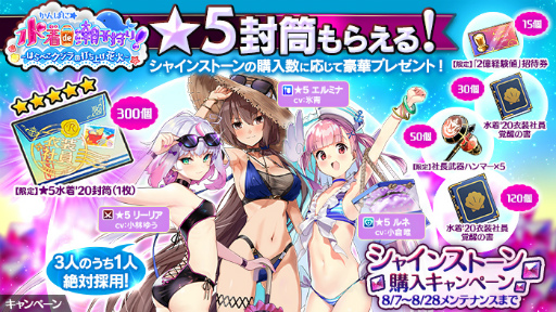 ���������꡼ No.006�Υ���ͥ������ / �֤���Ѥˡ������륺�ץ��饳���罸���ϡ������ͤʤɤ�