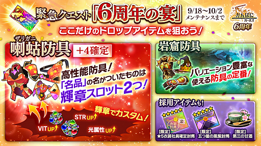 ꡼ No.005 | ֤Ѥˡ륺פEX5Ұ[ɱ]ǥɤо