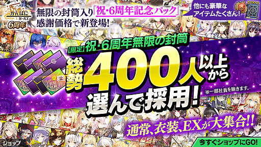 ꡼ No.008 | ֤Ѥˡ륺פEX5Ұ[ɱ]ǥɤо