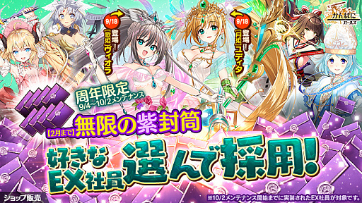 ꡼ No.009 | ֤Ѥˡ륺פEX5Ұ[ɱ]ǥɤо