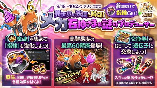 ꡼ No.003 | ֤Ѥˡ륺׿EX5Ұ[ɱ]ǥо졣6ǯ٥ȳ