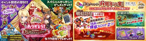 ꡼ No.006 | ֤Ѥˡ륺׿EX5Ұ[ɱ]ǥо졣6ǯ٥ȳ