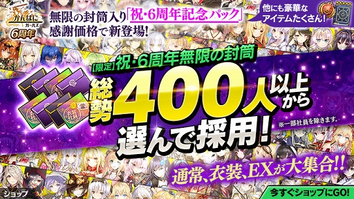 ꡼ No.007 | ֤Ѥˡ륺׿EX5Ұ[ɱ]ǥо졣6ǯ٥ȳ