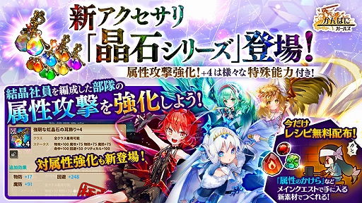 ꡼ No.003Υͥ / ֤Ѥˡ륺ס뾽ҰμʤɥåץǡȤ»ܡ楣ʤɤо