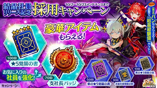 ꡼ No.004Υͥ / ֤Ѥˡ륺ס뾽ҰμʤɥåץǡȤ»ܡ楣ʤɤо