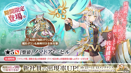 ���������꡼ No.005�Υ���ͥ������ / �֤���Ѥˡ������륺�ס����٥�ȡȥߥ��ƥꥪ�絪�ԡ�����ɤ�������������