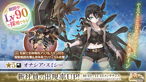 ���������꡼ No.007�Υ���ͥ������ / �֤���Ѥˡ������륺�ס����٥�ȡȥߥ��ƥꥪ�絪�ԡ�����ɤ�������������