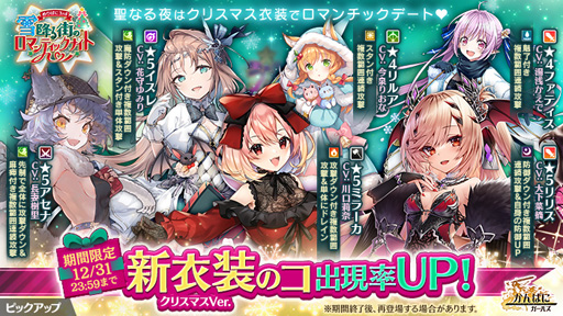 ꡼ No.002 | ֤Ѥˡ륺ס6ͤοҰо줹"Ѥ3rdߤ볹ΥޥƥåʥȤ