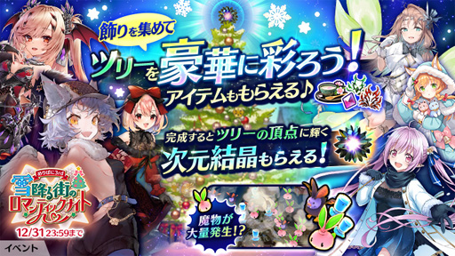 ꡼ No.003 | ֤Ѥˡ륺ס6ͤοҰо줹"Ѥ3rdߤ볹ΥޥƥåʥȤ