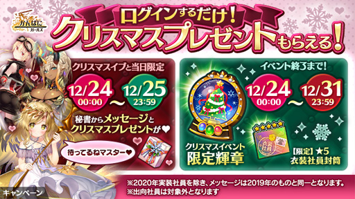 ꡼ No.004 | ֤Ѥˡ륺ס6ͤοҰо줹"Ѥ3rdߤ볹ΥޥƥåʥȤ