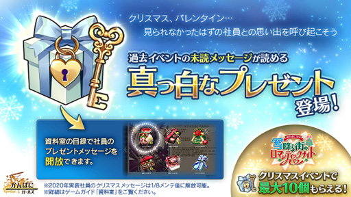 ꡼ No.006 | ֤Ѥˡ륺ס6ͤοҰо줹"Ѥ3rdߤ볹ΥޥƥåʥȤ