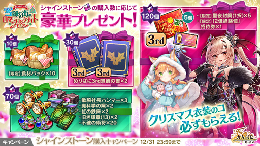 ꡼ No.008 | ֤Ѥˡ륺ס6ͤοҰо줹"Ѥ3rdߤ볹ΥޥƥåʥȤ