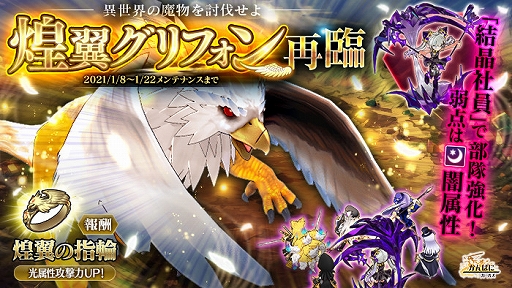 ꡼ No.006 | ֤Ѥˡ륺פEXҰ[]ѤΥҥʤɤо졣ʡޤ